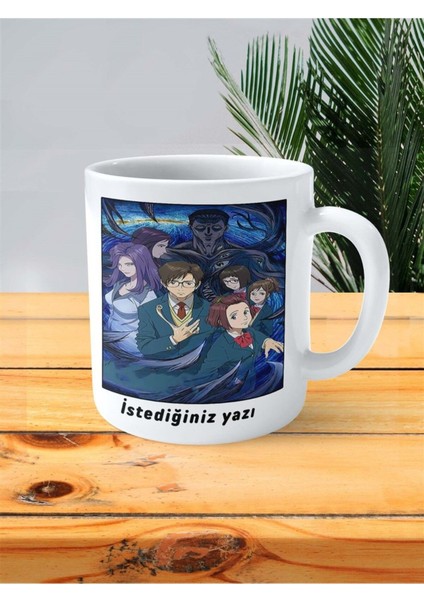 Kiseijuu: Sei No Kakuritsu Baskılı Kupa Bardak Kişiye Özel Model 1 fiyatları