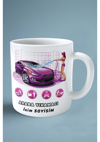 Araba Yıkamacı Baskılı Kupa Bardak Çift Taraflı Baskı Kişiye Özel Model 14