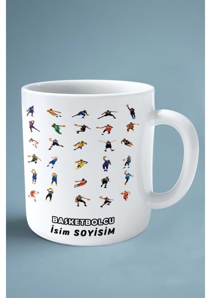 Basketbolcu Basketbol Basket Baskılı Kupa Bardak Çift Taraflı Baskı Kişiye Özel Model 23