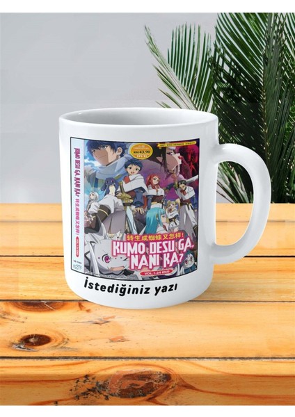 Kumo Desu Ga, Nani Ka? Baskılı Kupa Bardak Kişiye Özel Model 3 fiyatları