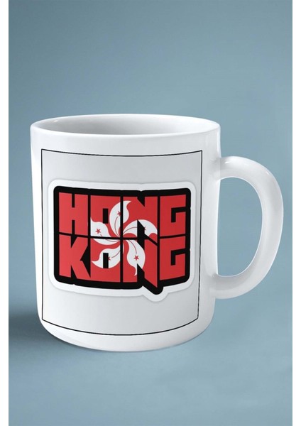 Hırvatistan Croatia Bayrak Baskılı Kupa Bardak Çift Taraflı Kişiye Özel