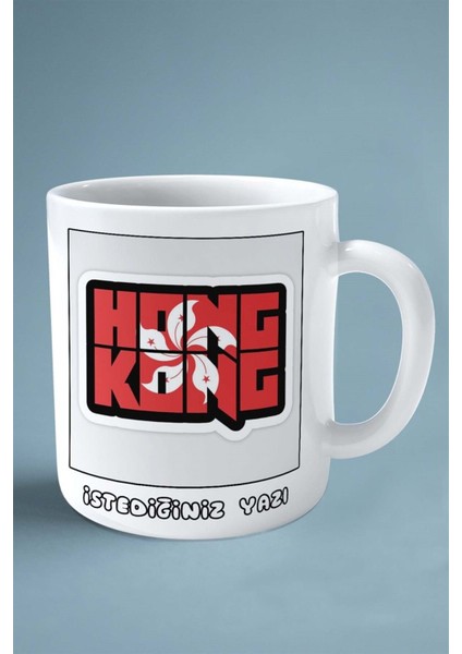 Hırvatistan Croatia Bayrak Baskılı Kupa Bardak Çift Taraflı Kişiye Özel fiyatları