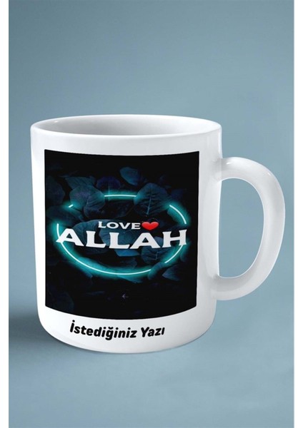 Allah Islamiyet Baskılı Kupa Bardak Çift Taraflı Baskı Kişiye Özel Model 5 fiyatları