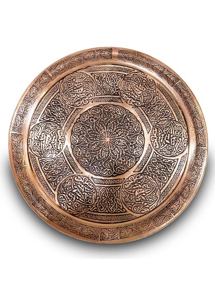 El Yapımı Bakır Tepsi, Küçük Boy, Şık ve Dayanıklı Tasarım