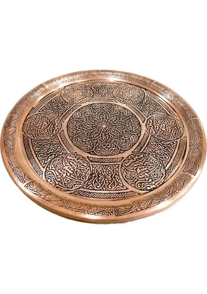 El Yapımı Bakır Tepsi, Küçük Boy, Şık ve Dayanıklı Tasarım fiyatları