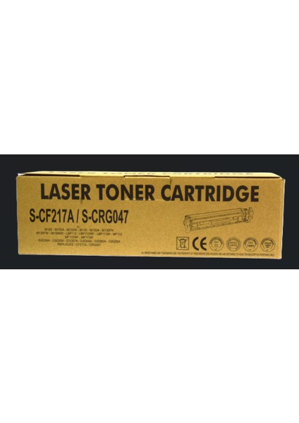 Hp Uyumlu CF217A (17A) M102/M130 Pro Sıfır Kutulu Siyah Muadil Toner (Çipli) fiyatları