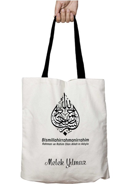 Siyah Kulplu Kişiye Özel Besmele Hat Yazı Yıkanabilir Okul Omuz Çanta