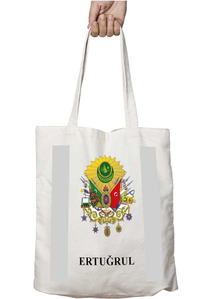 Kişiye Özel Osmanlı Devlet Nişanı Iki Tarafı Kalıcı Baskılı Yıkanabilir Okul Plaj Omuz Bez Çantası