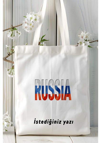 Rusya Russia Bayrak Baskılı Bez Çanta Omuz Çantası Model fiyatları
