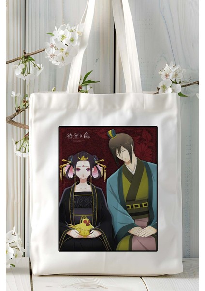 Koukyuu No Karasu Baskılı Bez Omuz Çantası Kişiye Özel Model 3