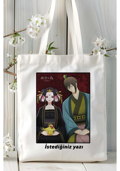 Koukyuu No Karasu Baskılı Bez Omuz Çantası Kişiye Özel Model 3 fiyatları