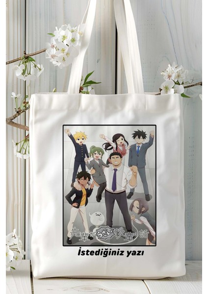Senpai Ga Uzai Kouhai No Hanashi Baskılı Bez Omuz Çantası Kişiye Özel Model 1 fiyatları