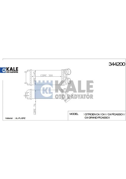 Turbo Radyatörü 308-3008-5008-C4-DS5 EP6DT 1.6thp