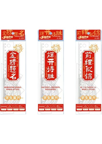 Öğrenci Cetvel Seti Sevimli Kılıf Çocuk Sınavı Öğrenme Malzemeleri Şeffaf Üçgen Plaka Dört Parçalı Set (Yurt Dışından)