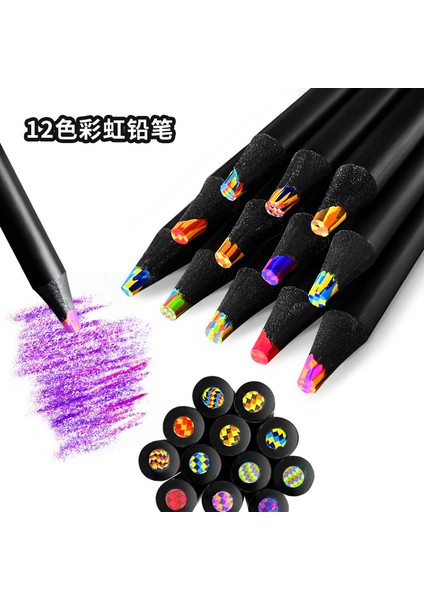 12 Renk Kurşun Çocuk Gökkuşağı Kalem Öğrenci Boyama (Yurt Dışından) modelleri