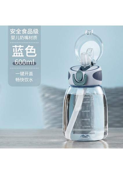 Yüksek Değerli Yaz Boru Bardak Kız Öğrenci Sevimli Su Isıtıcısı Taşınabilir Woben Plastik Bardak Çocuk Su Bardağı (Yurt Dışından)