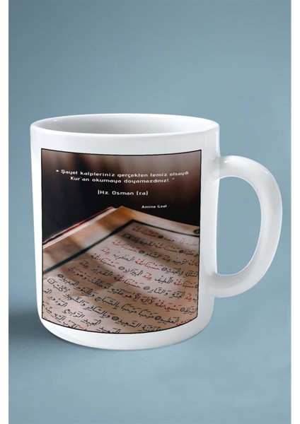 Kuran Islamiyet Baskılı Kupa Bardak Çift Taraflı Baskı Kişiye Özel Model 6