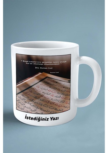 Kuran Islamiyet Baskılı Kupa Bardak Çift Taraflı Baskı Kişiye Özel Model 6 fiyatları