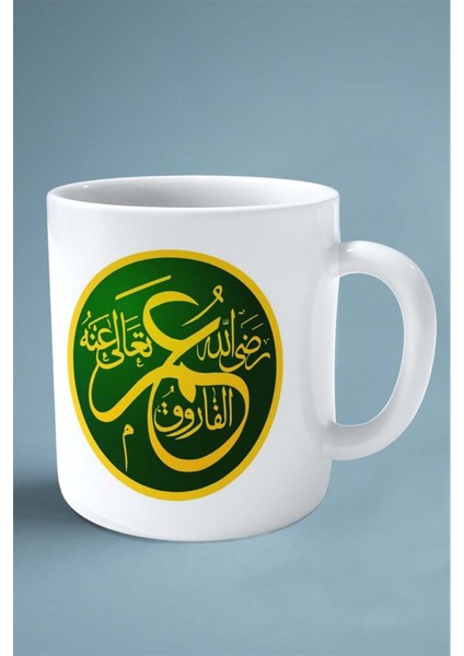 Hz Ömer Islam Baskılı Kupa Bardak Çift Taraflı Baskı Kişiye Özel
