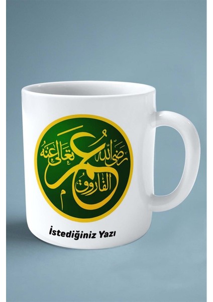 Hz Ömer Islam Baskılı Kupa Bardak Çift Taraflı Baskı Kişiye Özel fiyatları