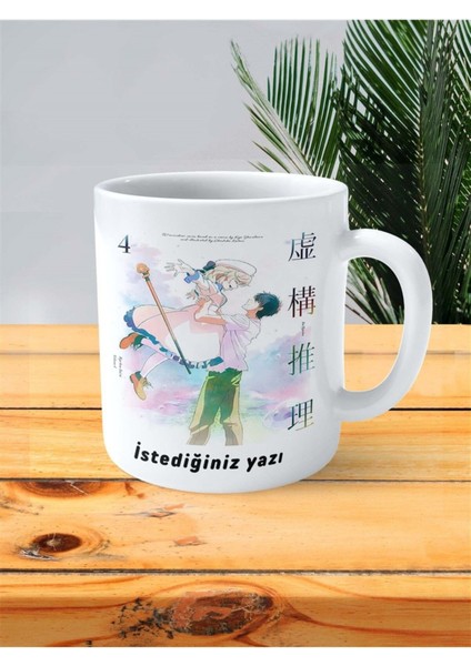 Kyokou Suiri Beyaz Baskılı Kupa Bardak Kişiye Özel Model 1 fiyatları