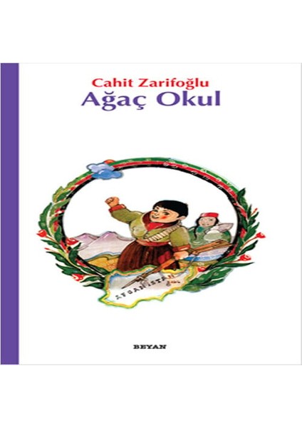 Ağaç Okul