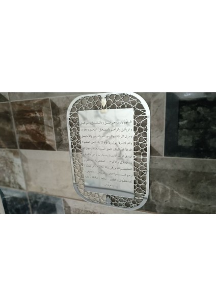 Şık Dantel Motifli Ayna ve Kapı Dekorasyonu, Ev ve Mobilya Süsleri