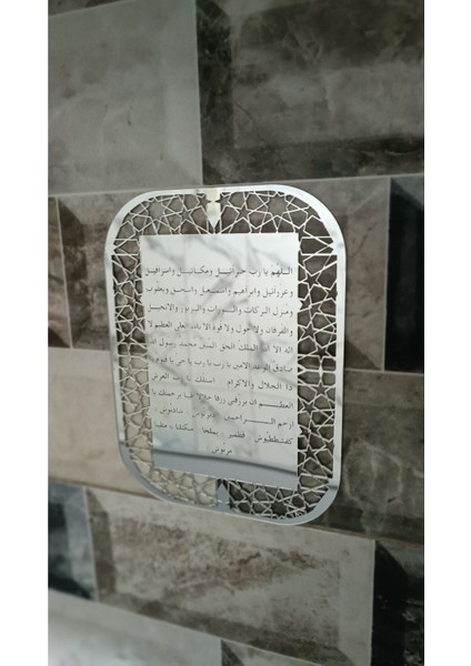 Şık Dantel Motifli Ayna ve Kapı Dekorasyonu, Ev ve Mobilya Süsleri fiyatları