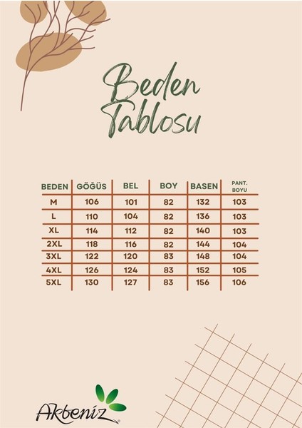 Modaserdem Akbeniz Erkek Füme Düğmeli Yaka Kısa Kol Pijama Takımı