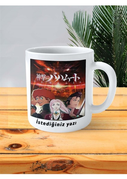 Rage Of Bahamut (Shingeki No Bahamut) Baskılı Kupa Bardak Kişiye Özel Model 3 fiyatları