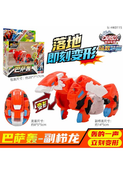Merhaba Carbot Tyrannosaurus Tilahong Aksiyon Figürü Dinozor Yumurtaları Anime Figürleri Etki Dönüşümü Minyatür Model Hediye Çocuk Oyuncak (Yurt Dışından)