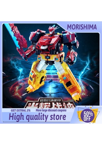 Kuantum Heroes Dinoster Anime Figürleri Dinozor Tankı Aksiyon Figürü Deformasyon Robot Pvc Özelleştirilmiş Noel Hediyesi Çocuklar Için Oyuncaklar (Yurt Dışından) fiyatları