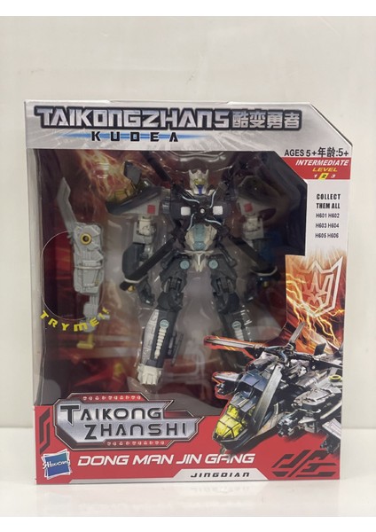 Stokta Dönüşüm Oyuncaklar Haizhixing 18CM H601 Op Komutanı Ironhide Starstaryağ Araba Deformasyon Şekil Eylem Anime Robot (Yurt Dışından)