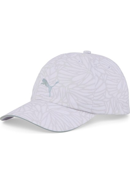 02315213 Quick Dry Training Cap Mor Unisex Şapka fiyatları