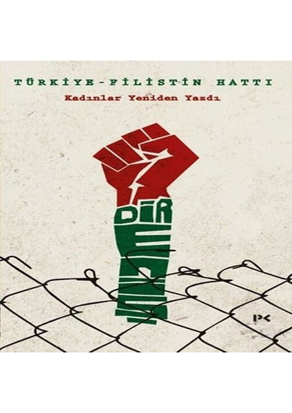 Türkiye-Filistin Hattı