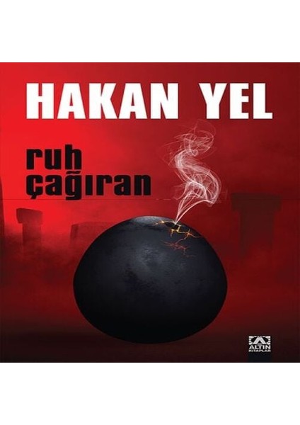 Ruh Çağıran