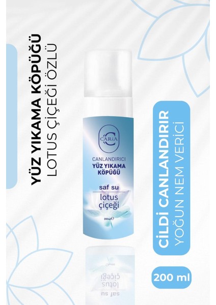Yüz Yıkama Köpüğü Canlandırıcı Lotus Çiçeği Içeren Yüz Temizleyici 200 ml