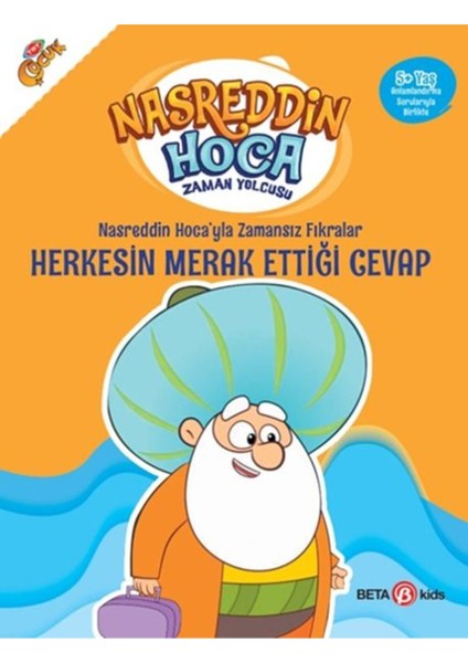Nasreddin Hoca’yla Zamansız Fıkralar - Herkesin Merak Ettiği Cevap