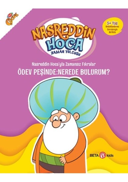 Nasreddin Hoca’yla Zamansız Fıkralar - Ödev Peşinde: Nerede Bulurum?