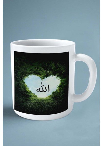 Allah Islamiyet Baskılı Kupa Bardak Çift Taraflı Baskı Kişiye Özel Model 1