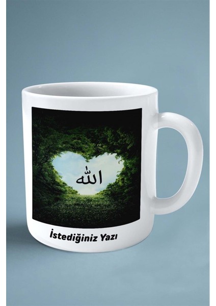 Allah Islamiyet Baskılı Kupa Bardak Çift Taraflı Baskı Kişiye Özel Model 1 fiyatları