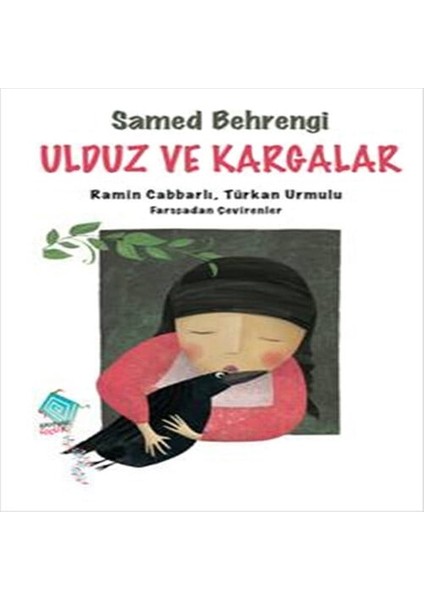 Ulduz ve Kargalar