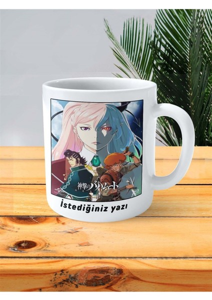 Rage Of Bahamut (Shingeki No Bahamut) Baskılı Kupa Bardak Kişiye Özel Model 2 fiyatları