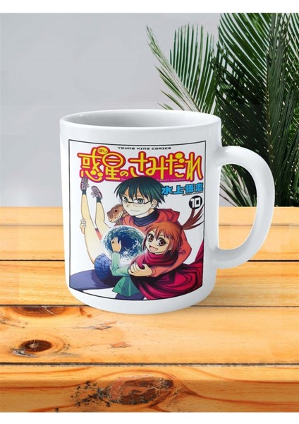 Hoshi No Samidare Baskılı Kupa Bardak Kişiye Özel Model 3