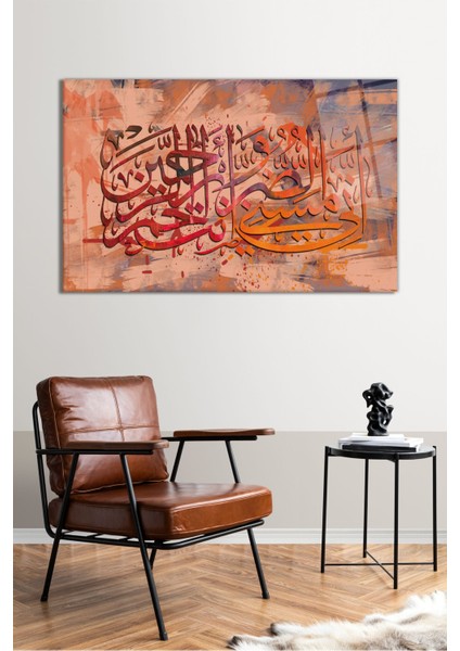 Islam Sanatı Arapça Kaligrafi Yatay Cam Tablo, Modern Ev Ofis Dekoru, Hediyelik Duvar Dekorasyonu fiyatları