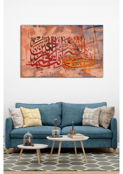 Islam Sanatı Arapça Kaligrafi Yatay Cam Tablo, Modern Ev Ofis Dekoru, Hediyelik Duvar Dekorasyonu modelleri