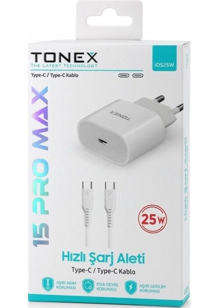 İOS25W Type-C To Type-C 25W Yeni Nesil Şarj Cihazı
