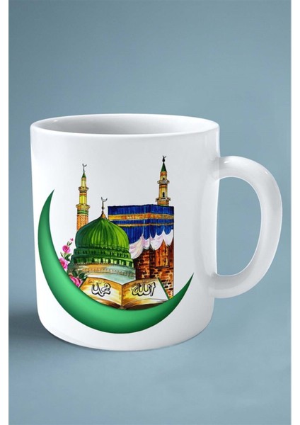 Ramazan Islam Baskılı Kupa Bardak Çift Taraflı Baskı Kişiye Özel Model 3