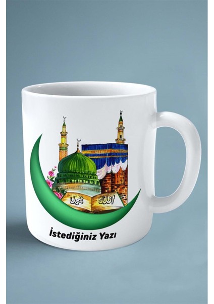 Ramazan Islam Baskılı Kupa Bardak Çift Taraflı Baskı Kişiye Özel Model 3 fiyatları