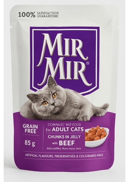 Jöle Içerisinde Parça Etli Sığır Etli 85GR gr Yaş Mama (24 Adet)